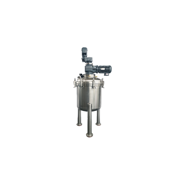 CO-AXIAL MIXER